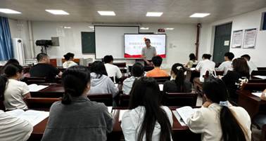 学代会学代表.png